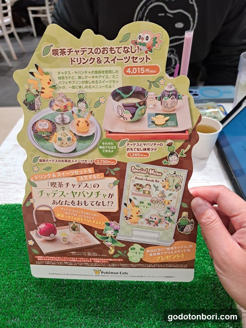 Pokemon Cafe Menu Board