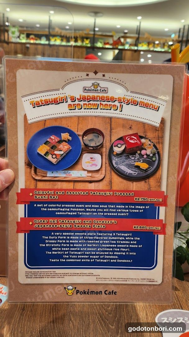 Pokemon Cafe Tatsuigi's Japanese-style Menu