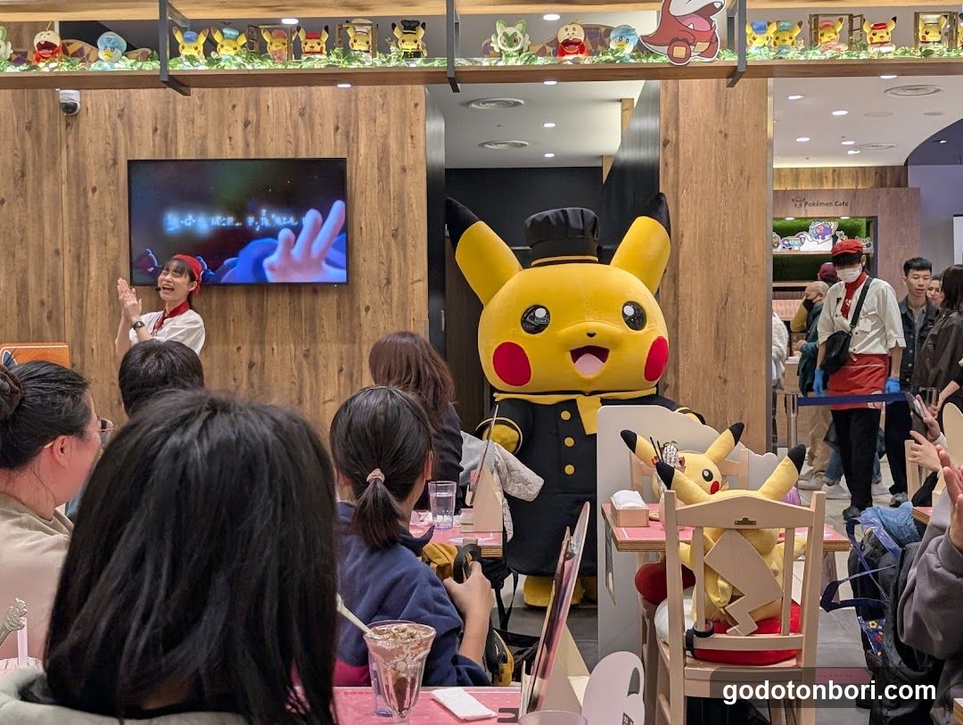 Pokemon Cafe Interior Scene