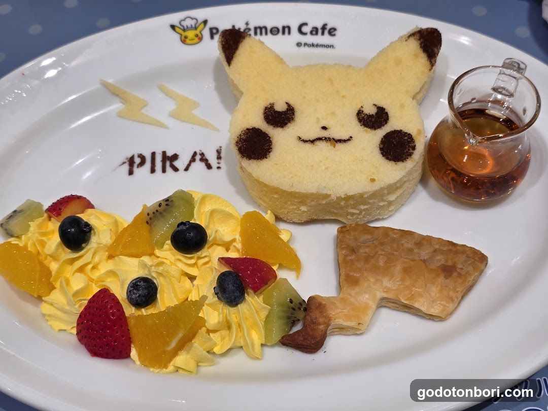 Pokemon Cafe Pikachu Meal