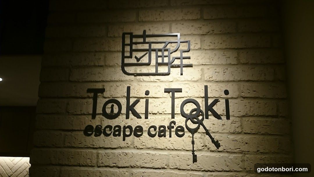 Tokitoki Escape Cafe