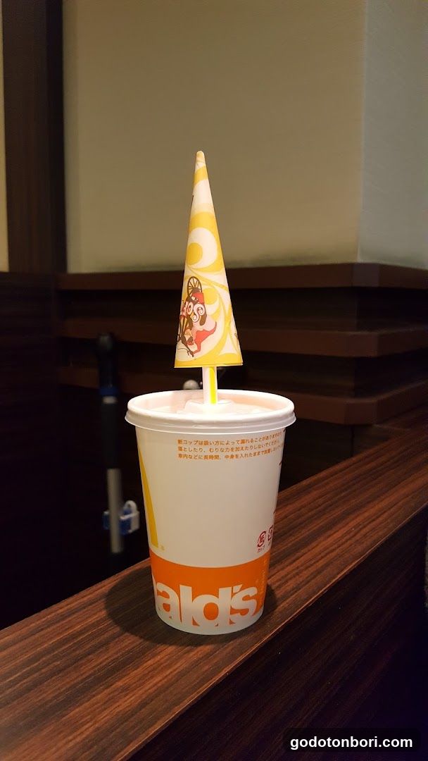 Tokitoki Escape Cafe