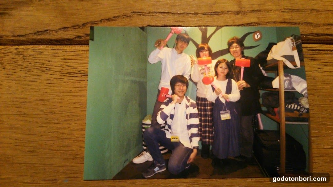 Tokitoki Escape Cafe