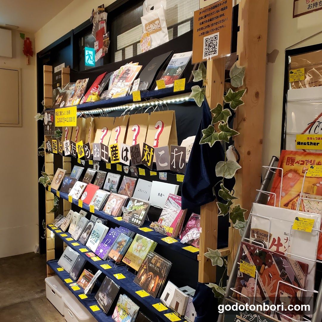 Tokitoki Escape Cafe
