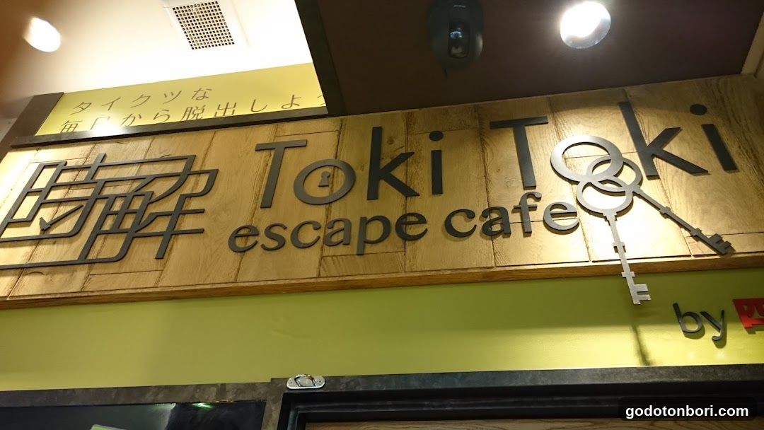 Tokitoki Escape Cafe