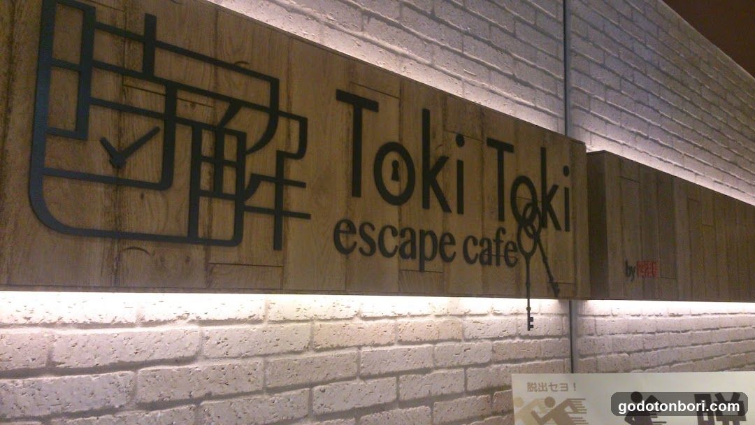 Tokitoki Escape Cafe
