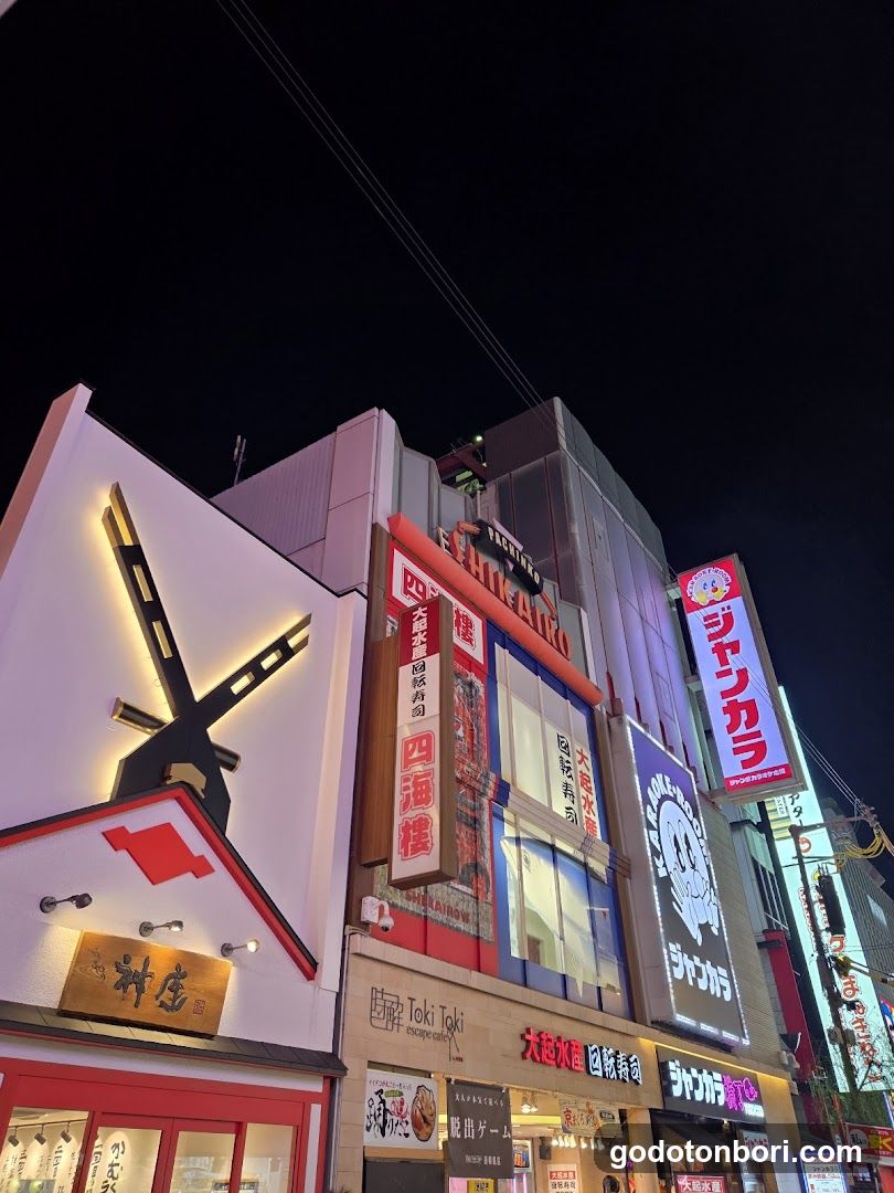 Tokitoki Escape Cafe