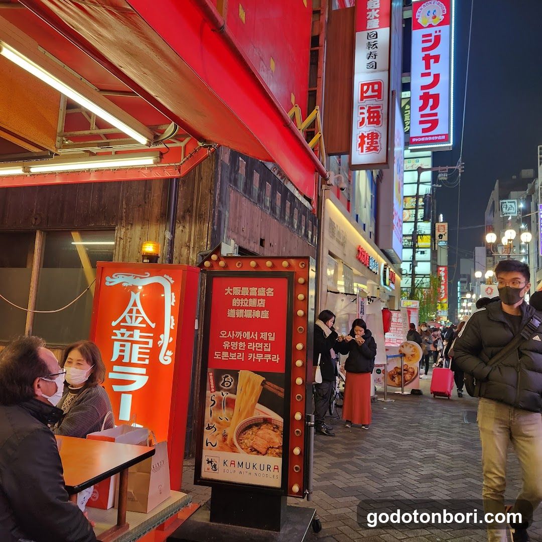 Tokitoki Escape Cafe