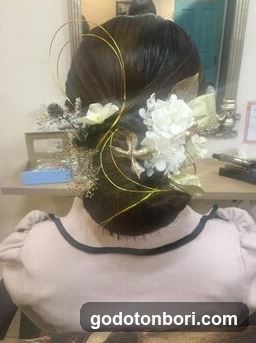 Lien de Helme（旧 HELME なんばマルイ）