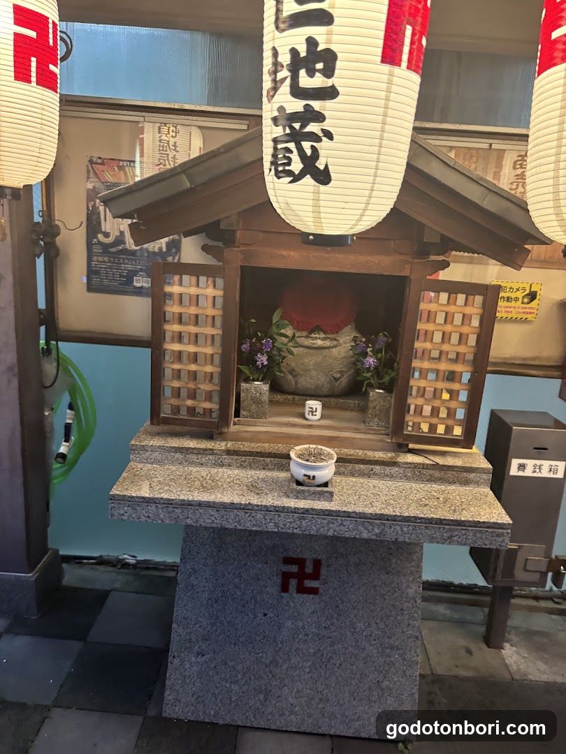 Dotonbori Shussejizoson