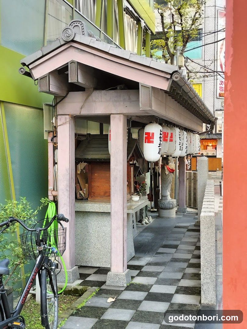 Dotonbori Shussejizoson