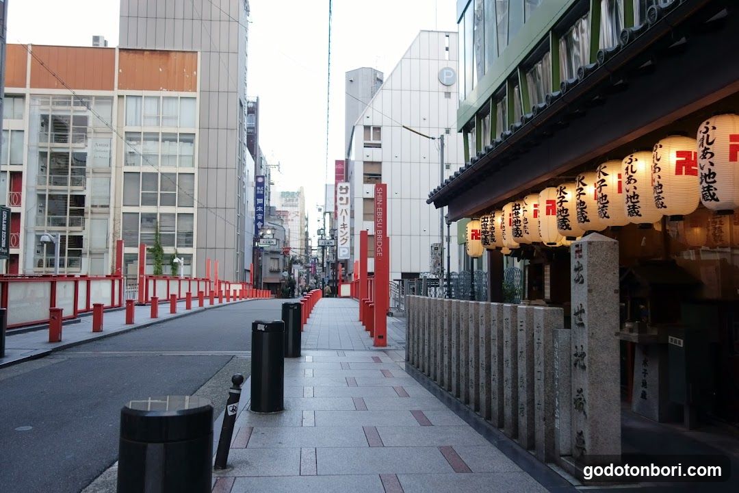 Dotonbori Shussejizoson