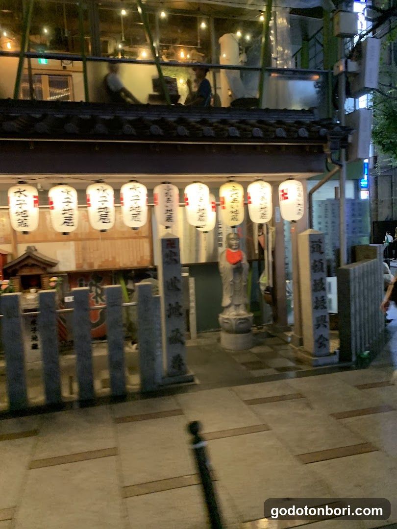 Dotonbori Shussejizoson