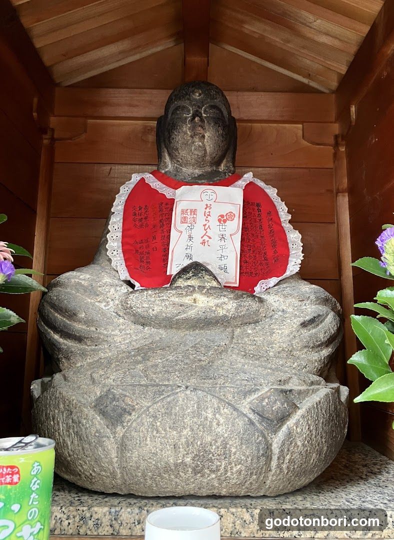 Dotonbori Shussejizoson