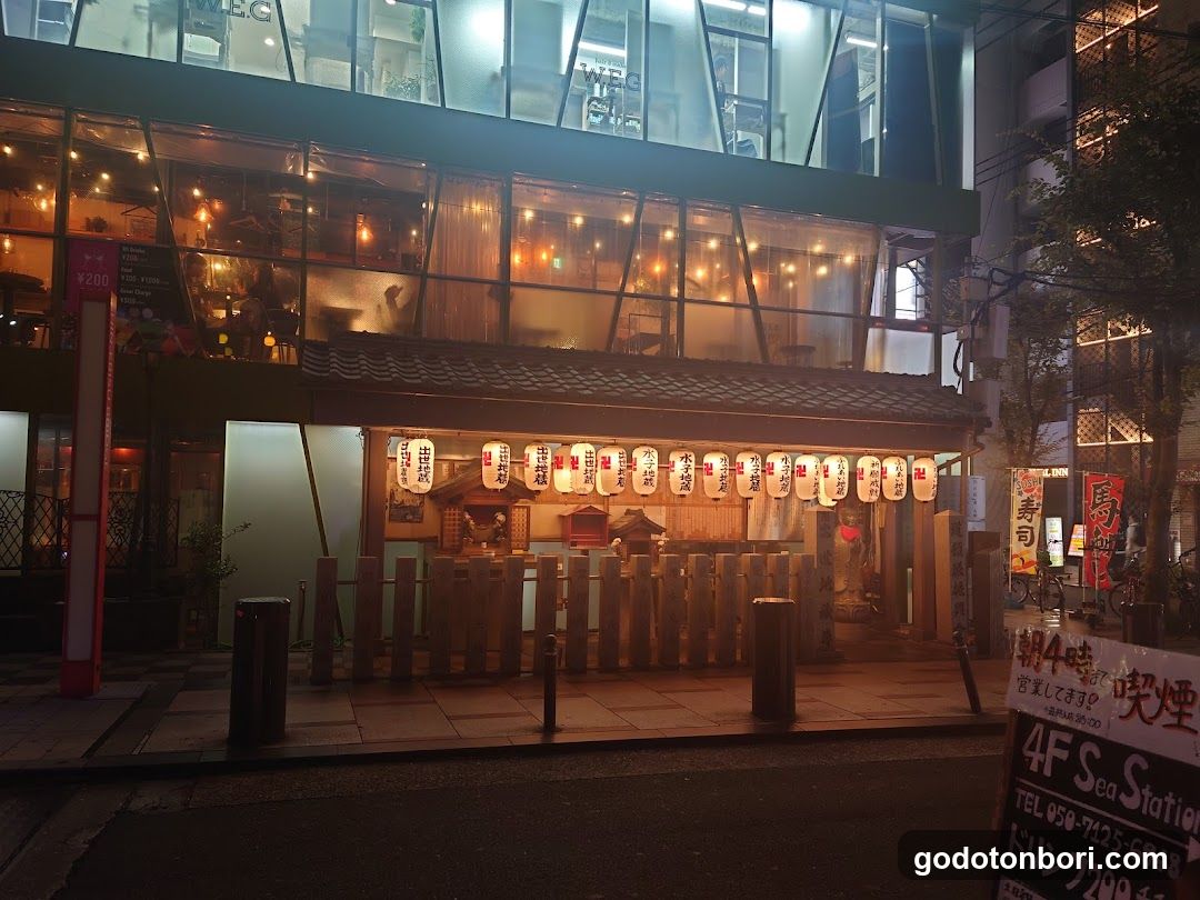 Dotonbori Shussejizoson