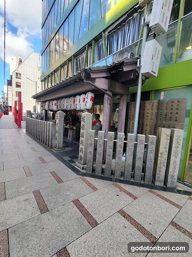 Dotonbori Shussejizoson