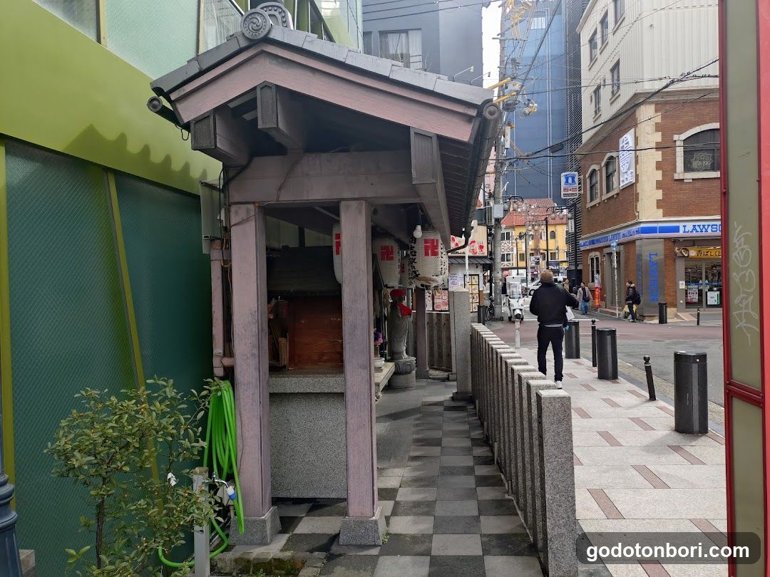 Dotonbori Shussejizoson