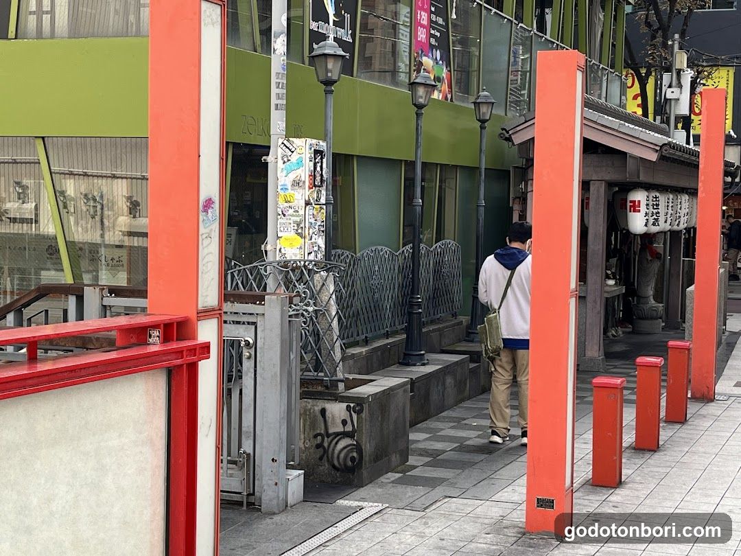 Dotonbori Shussejizoson