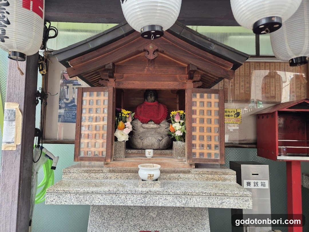 Dotonbori Shussejizoson