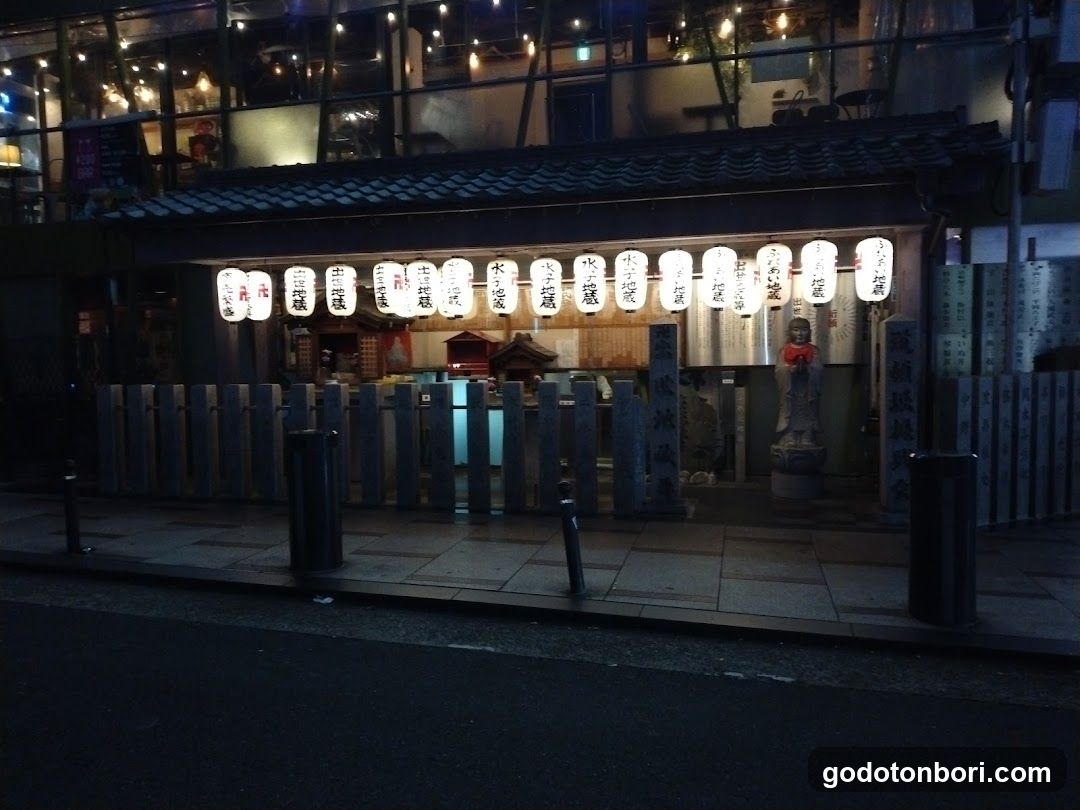 Dotonbori Shussejizoson
