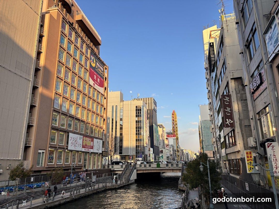Dotonbori Shussejizoson