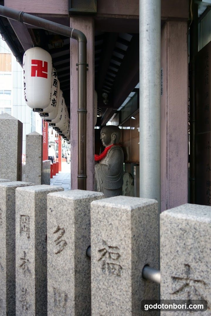 Dotonbori Shussejizoson