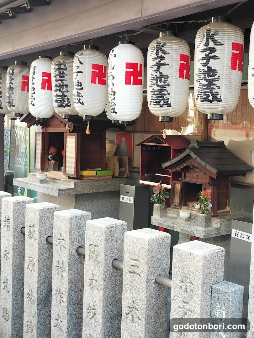 Dotonbori Shussejizoson
