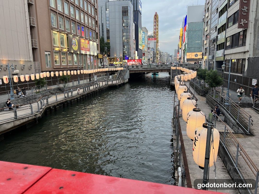 Dotonbori Shussejizoson