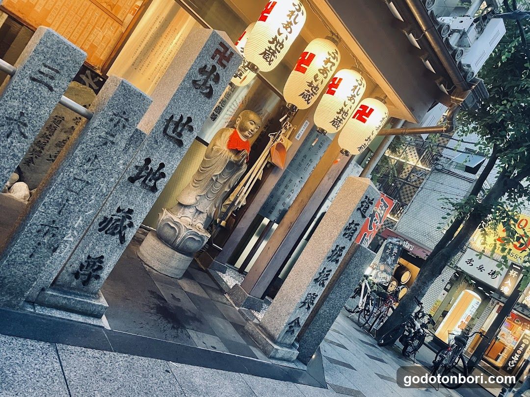 Dotonbori Shussejizoson