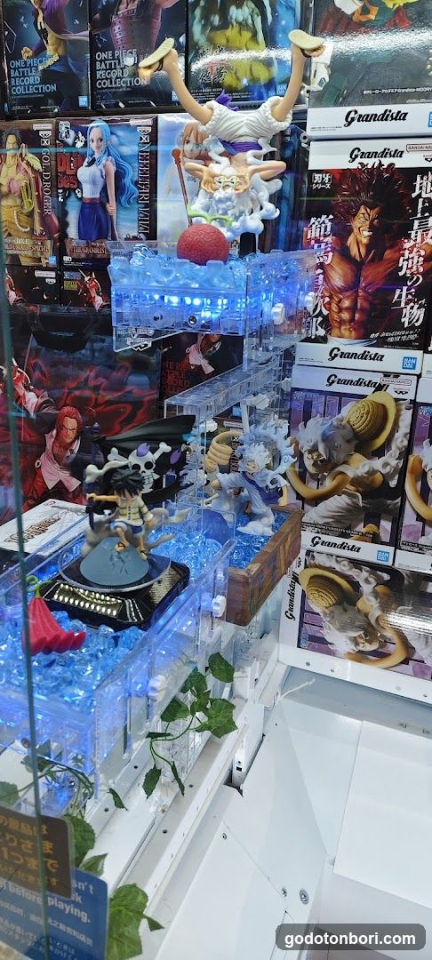 PRIZE SPOT PALO なんばマルイ