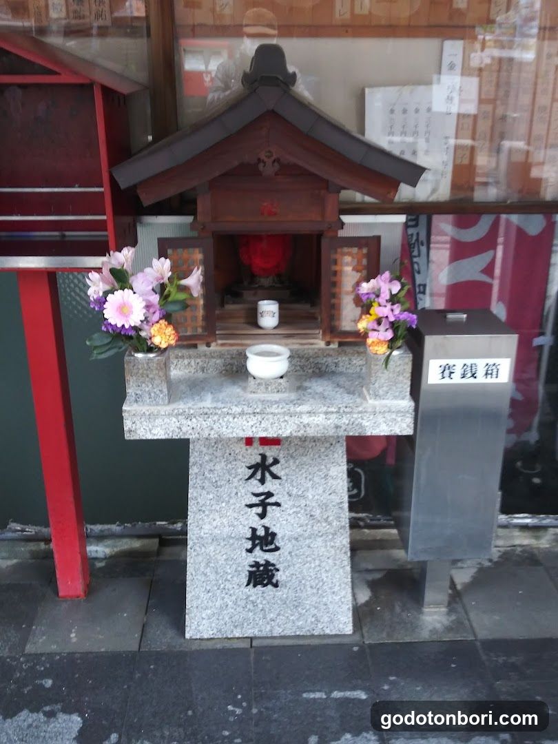 Dotonbori Shussejizoson
