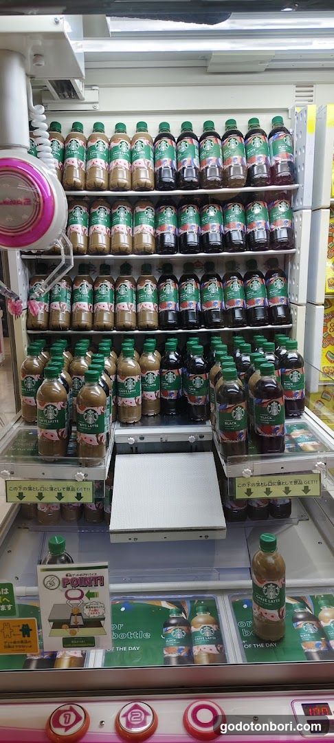 PRIZE SPOT PALO なんばマルイ