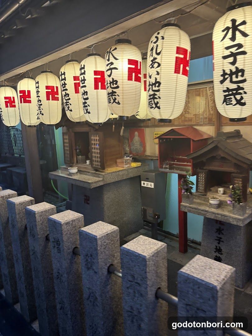 Dotonbori Shussejizoson