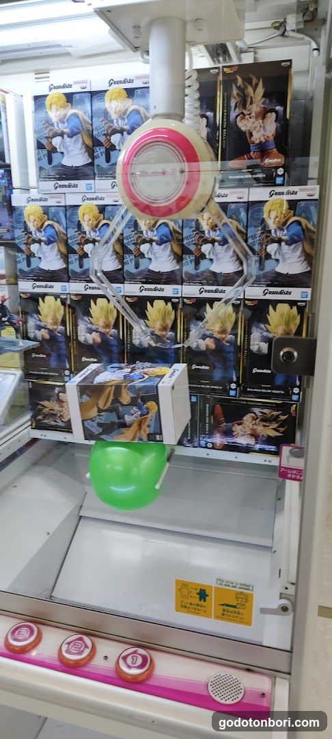 PRIZE SPOT PALO なんばマルイ
