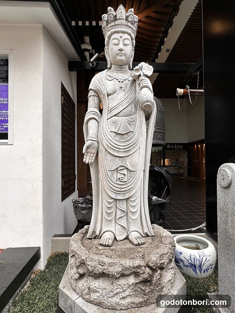 Mitsutera