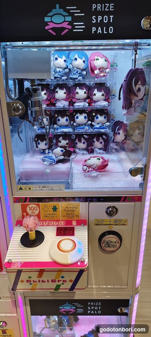 PRIZE SPOT PALO なんばマルイ