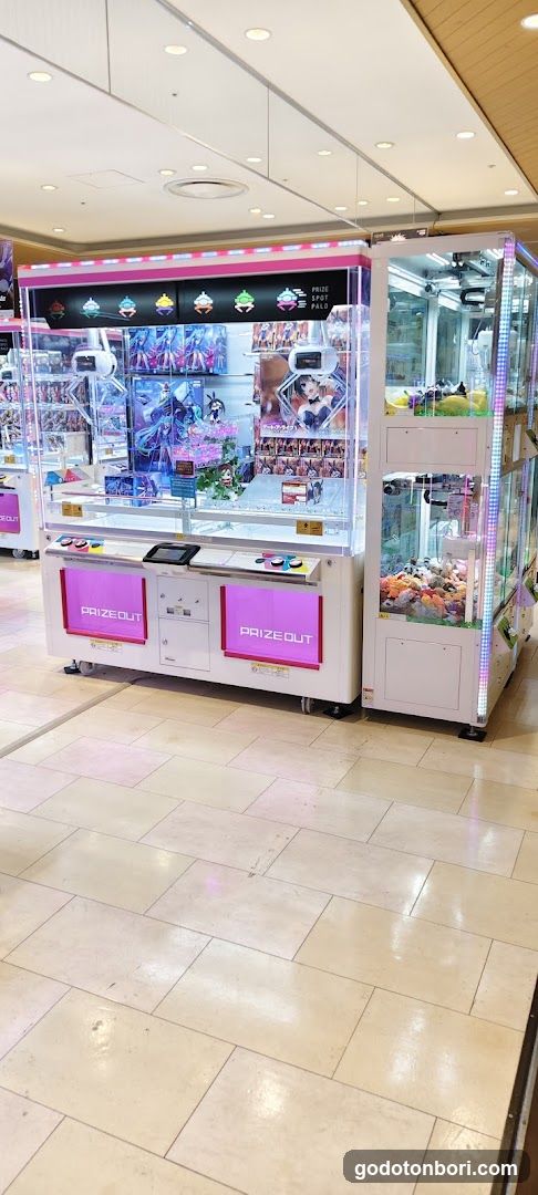 PRIZE SPOT PALO なんばマルイ