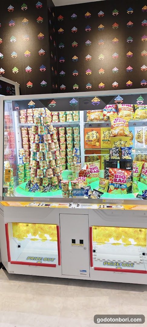 PRIZE SPOT PALO なんばマルイ