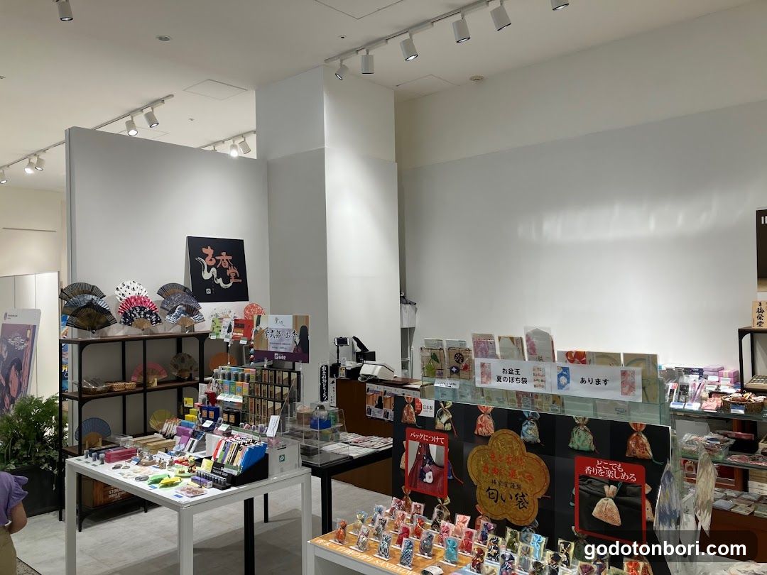 Kokoudo Namba Marui Store