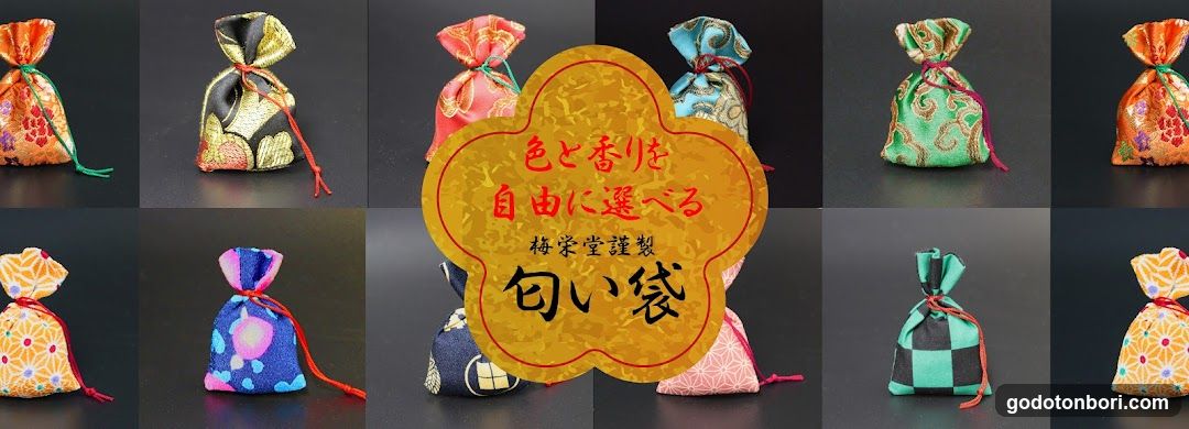 Kokoudo Namba Marui Store