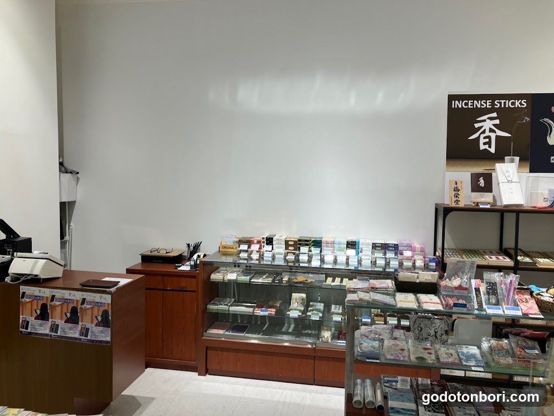 Kokoudo Namba Marui Store