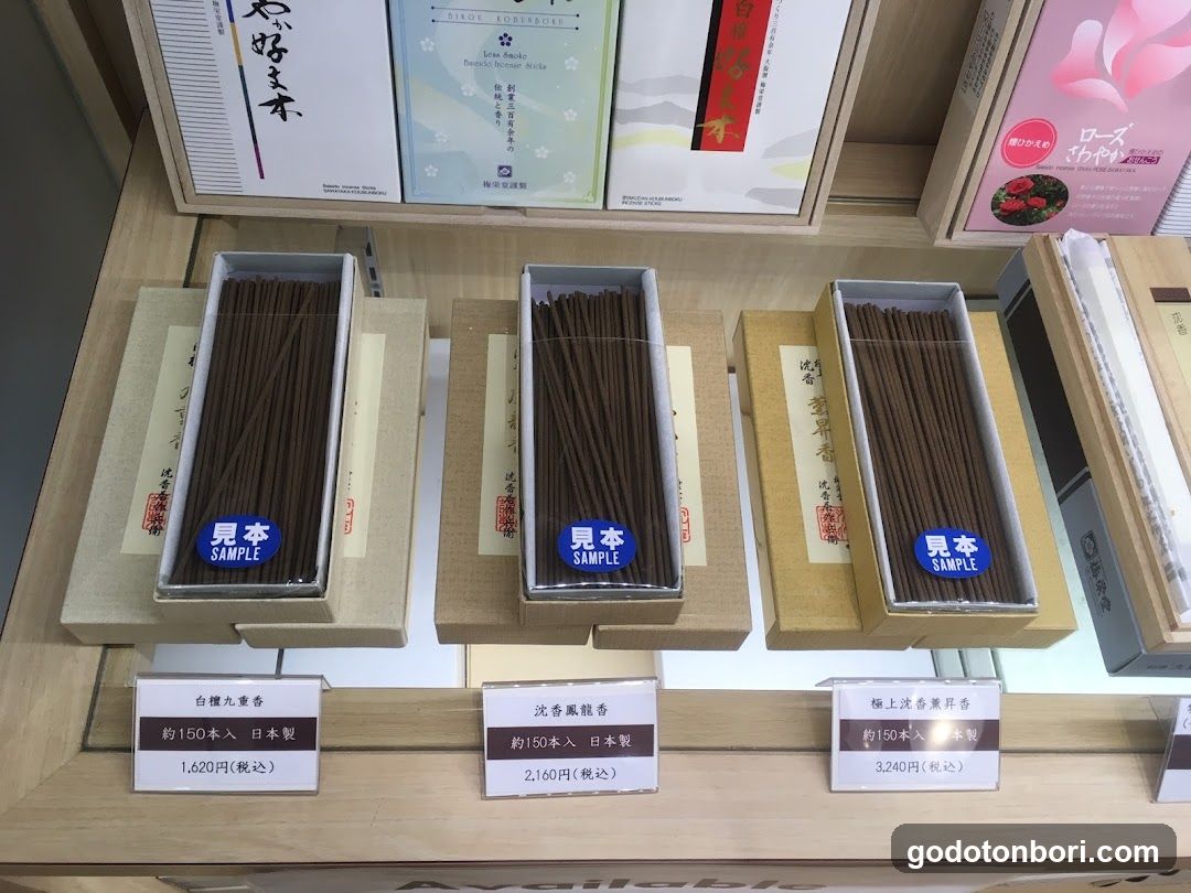 Kokoudo Namba Marui Store