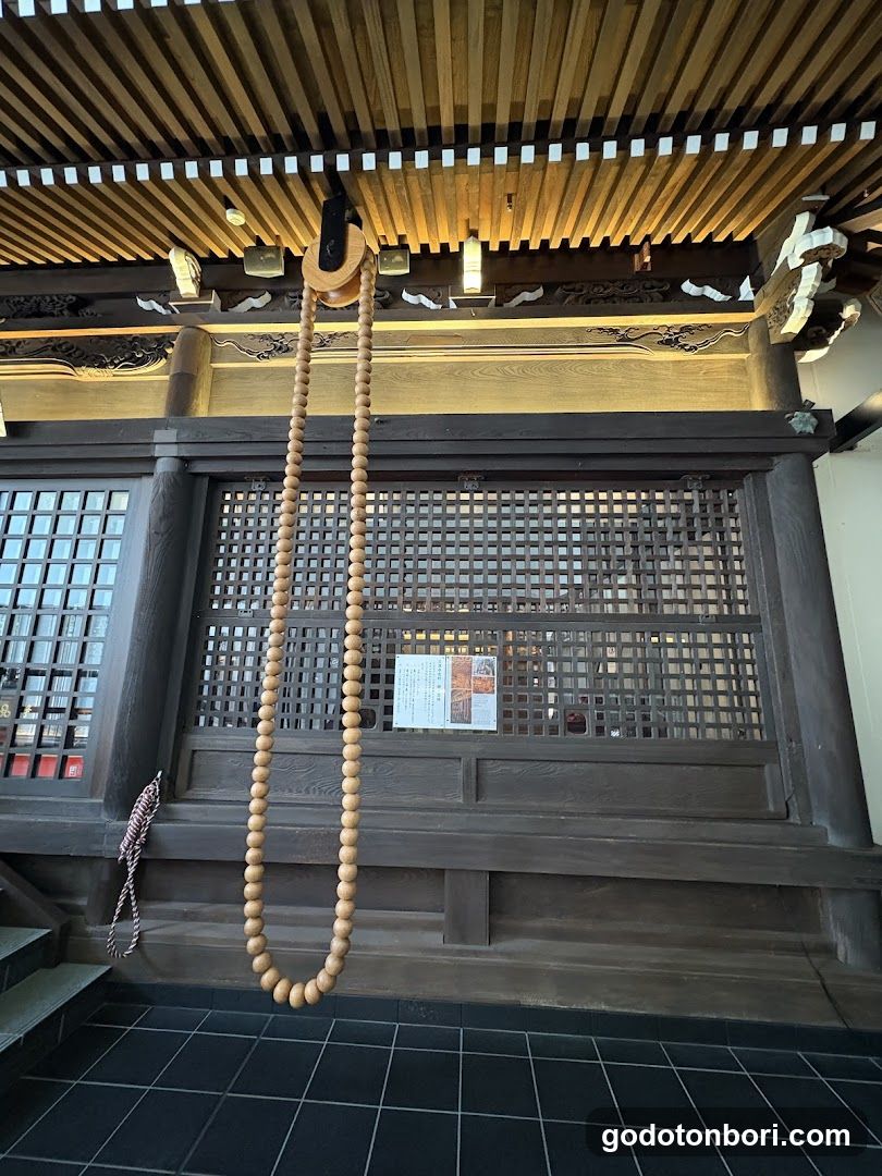 Mitsutera