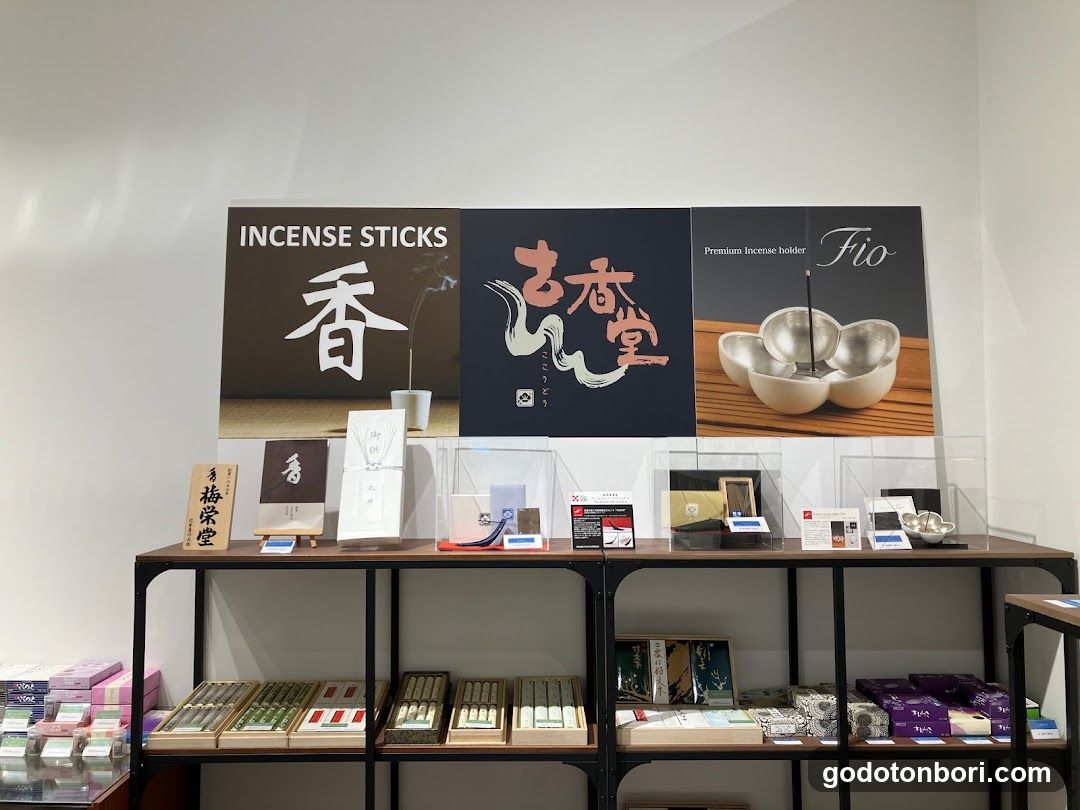 Kokoudo Namba Marui Store