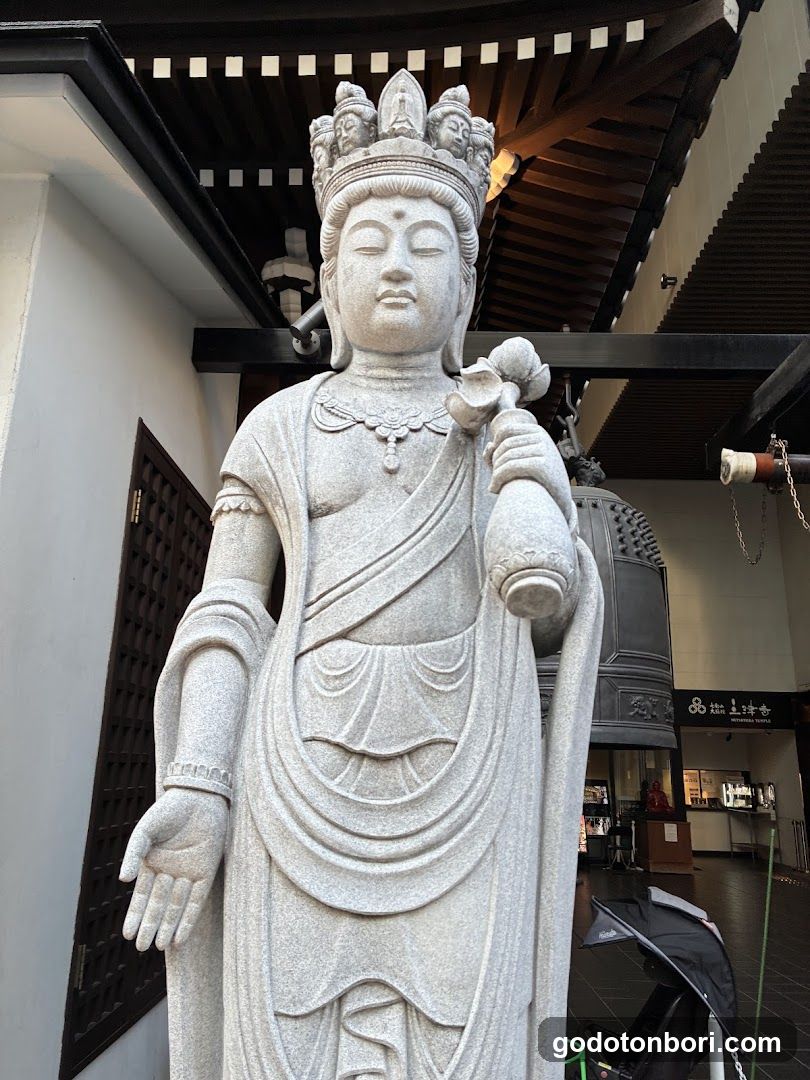 Mitsutera