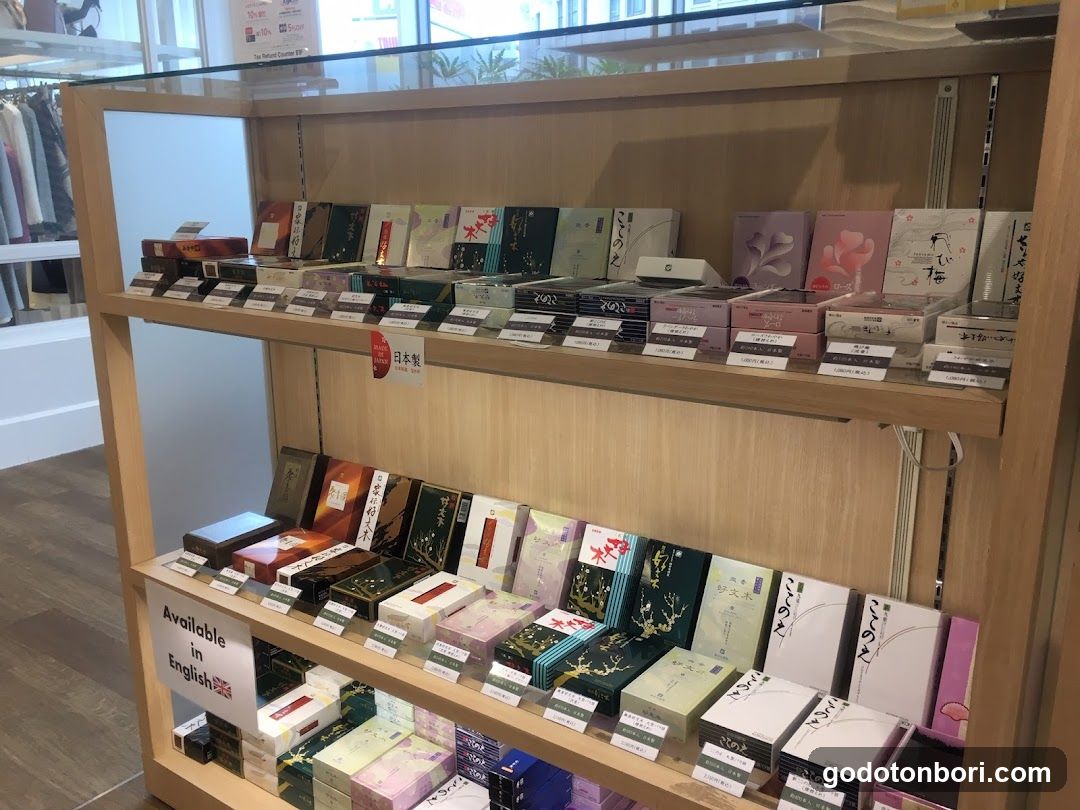Kokoudo Namba Marui Store