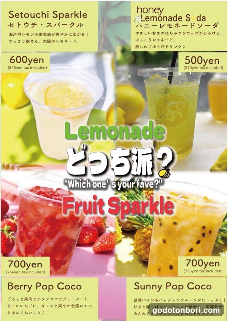 ぷ by honeybeeshop