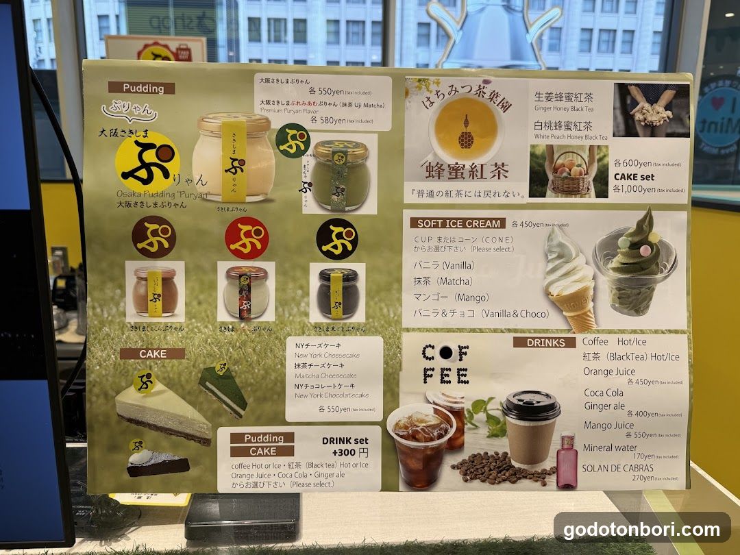 ぷ by honeybeeshop