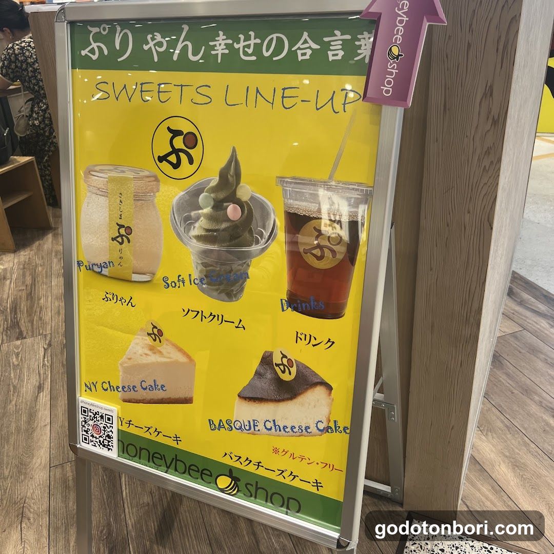 ぷ by honeybeeshop