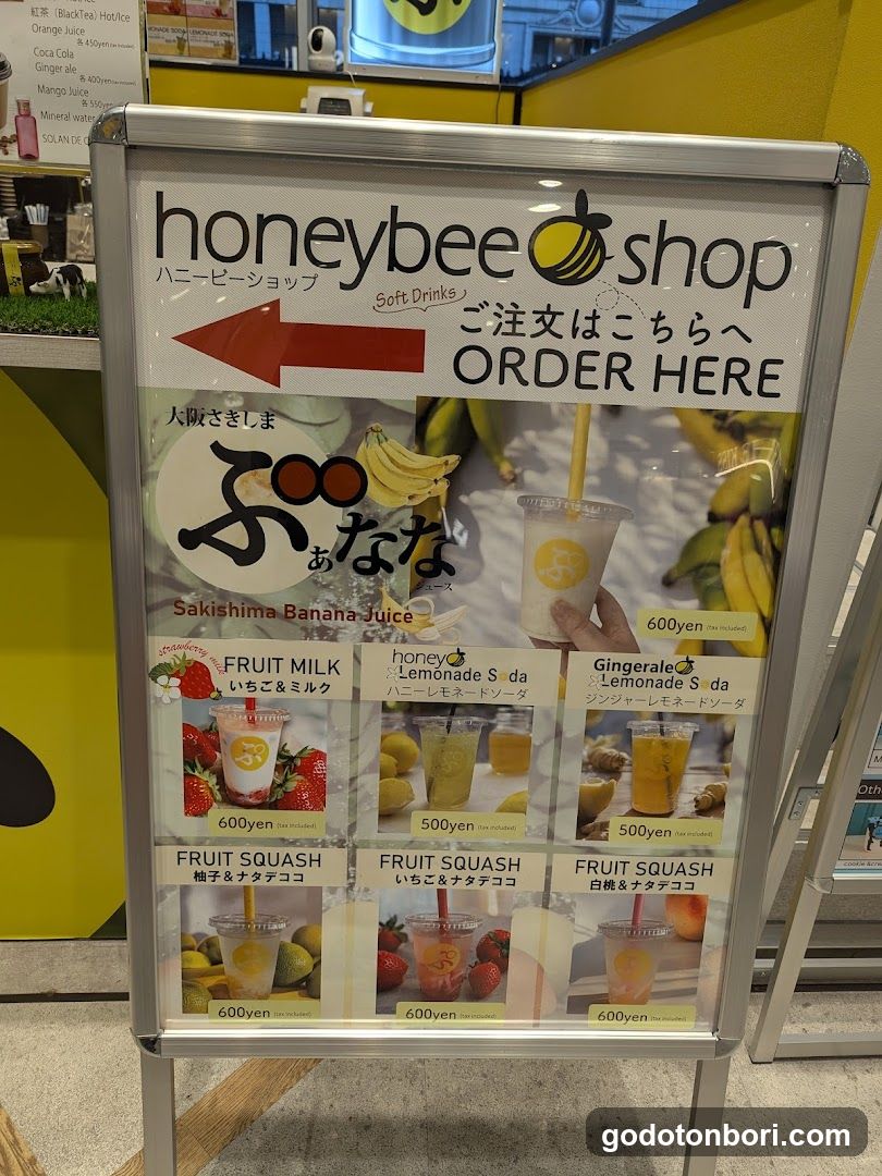 ぷ by honeybeeshop